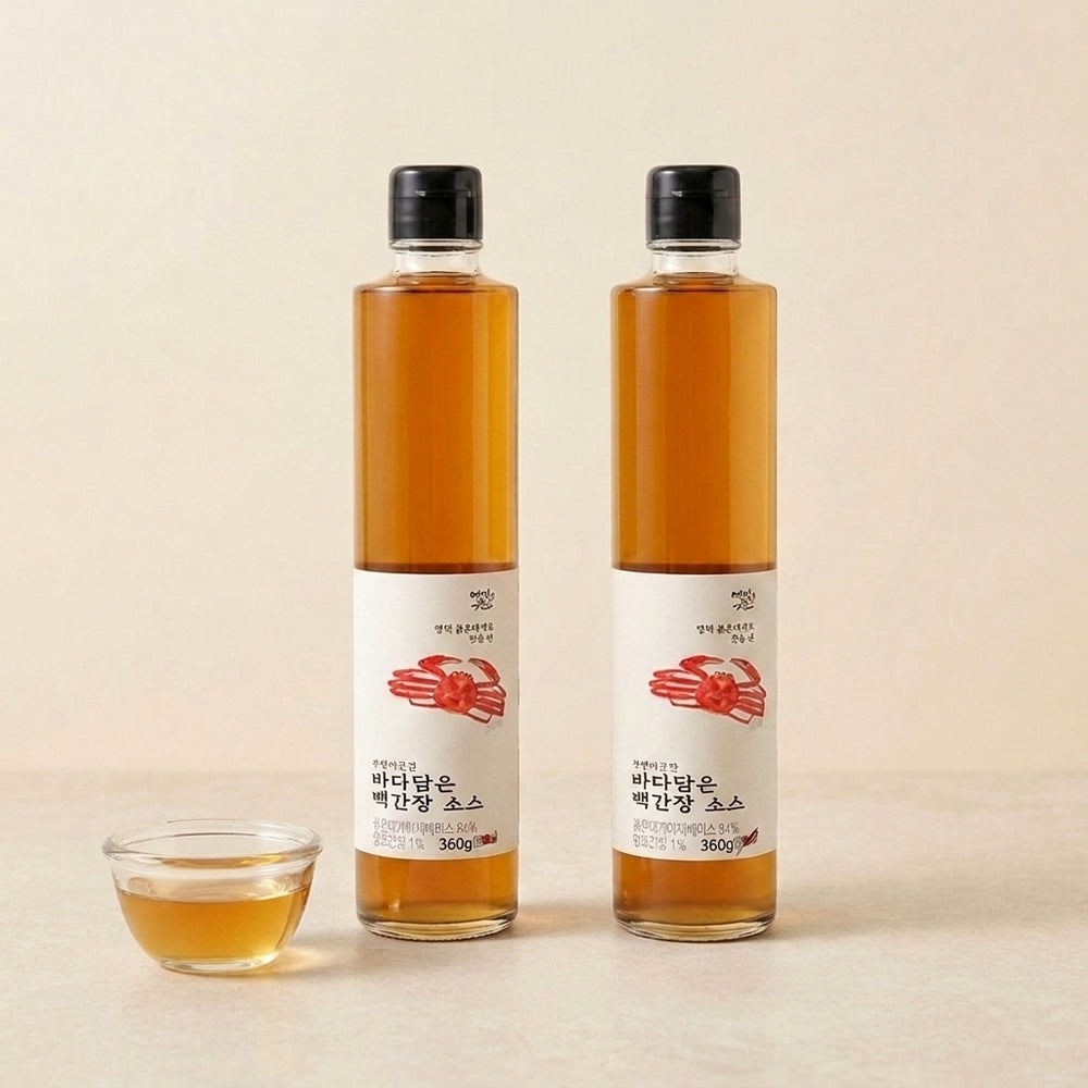 [Owls Storeroom] White Soy Sauce with Deep Ocean Flavor 360g