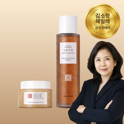 [한국직배송 G] 김소형원방 본초 발효 누룩 수액 에센스 2병 + 누룩 크림 2병