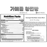 [가메골푸드] 왕찐빵 200g (100g x 2개입)