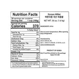 [바른곡물] 차좁쌀 1.6kg