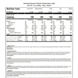 [밀양한천] 명품 디저트양갱 450g x 2박스 (묶음)