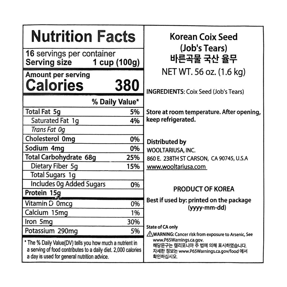 [Barun Grain] Job's Tears 1.6kg