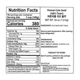 [Barun Grain] Job's Tears 1.6kg