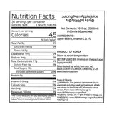 [경북햇살농원] 착즙하는남자 사과주스 (100mlx30포) x 3박스 (묶음)_ 무료배송특가