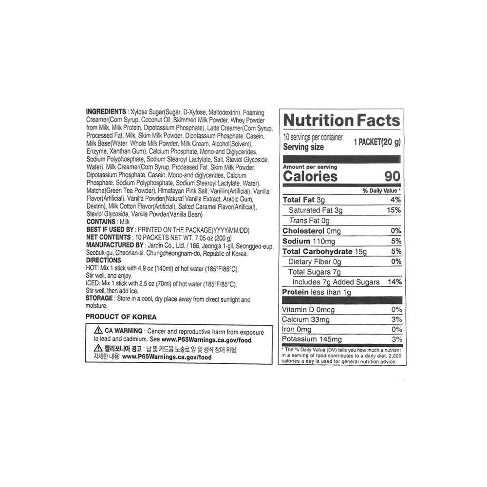 [쟈뎅] 제주 말차 크림 바닐라라떼 (20gx10개)
