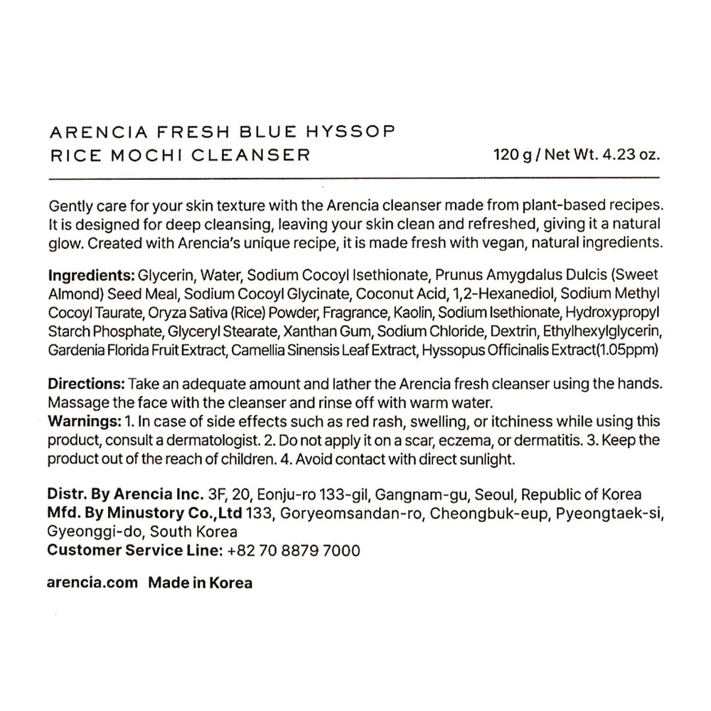 [Arencia] Blue Hyssop Rice Mochi Cleanser 120g