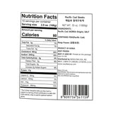 [에스아이홀푸드] 해슬로 참대구토막 1kg