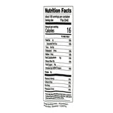 [농부플러스] 냉압착 생들기름 200ml