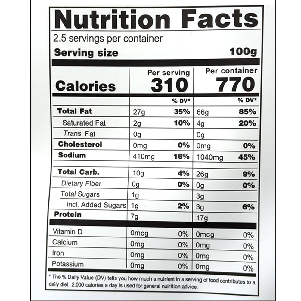 [대디푸드] 콩팸 250g x 3팩 (묶음)