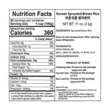 [바른곡물] 발아현미 2kg x 3팩_ 무료배송 (묶음)
