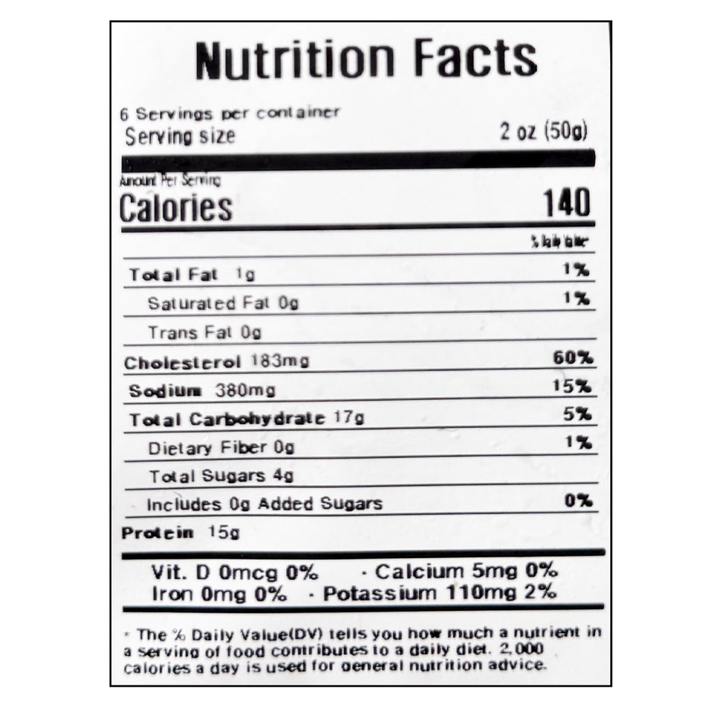 [동해식품] 해살이 오징어채 300g