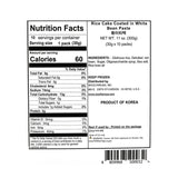 [경기떡집] 흰이티떡 300g