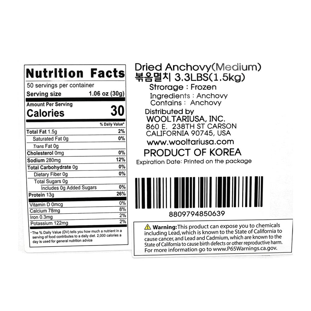 [오성수산] 볶음멸치 (30~45mm) 1.5kg