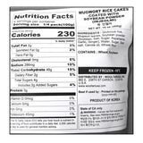 [아리울떡공방] 오늘 하루 쑥 인절미 400g