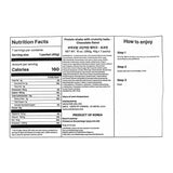 [꼬박꼬밥] 고단저당 단백질 쉐이크 초코 (40gx7팩)