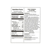 [밀앤쿡] 두끼 로제떡볶이 450g