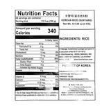 Suhyang Rice (High Grade) 4kg x 4pkㅣ*Free*  Brown Rice 4kg _ Free Shipping