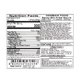 [한백푸드] 팔당오징어 500g