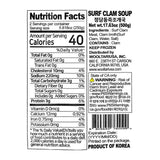 [정담] 동죽 조개국 500g x 2팩 (묶음)