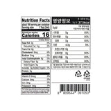 [농부플러스] 냉압착 생들기름 스틱 50g (5gx10개)