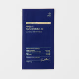 Esther Formula Plant-Based NMN Phyto-S 2X 3+3 Set (6 Boxes)_ Korea Direct Delivery A