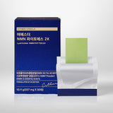 Esther Formula Plant-Based NMN Phyto-S 2X 3+3 Set (6 Boxes)_ Korea Direct Delivery A