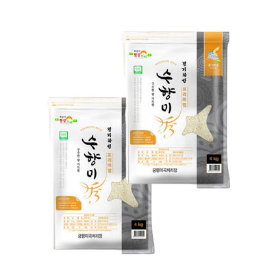 Premium Suhyang Rice 4kg x 2Bags_Free Shipping (Set)
