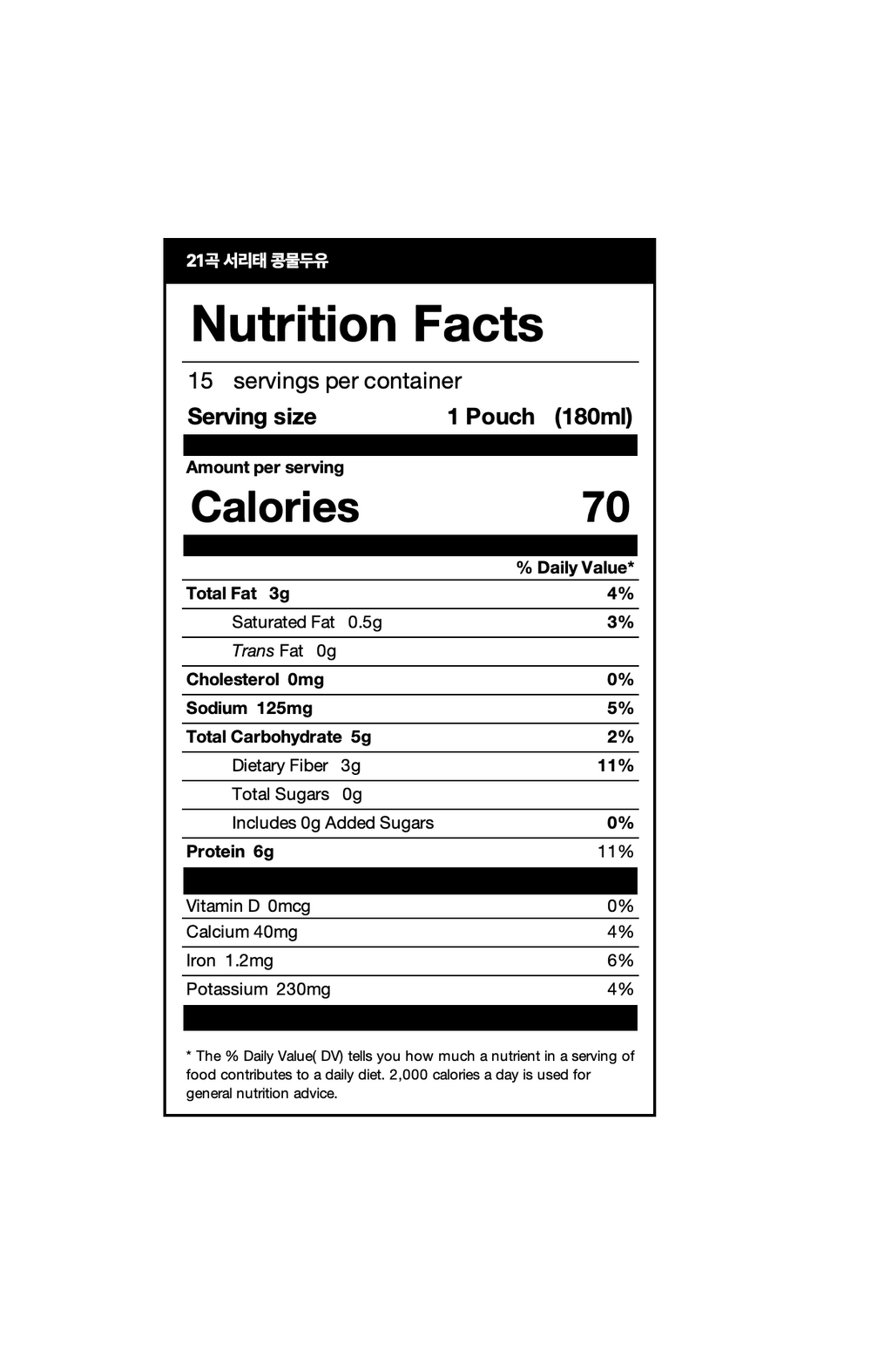 [3+1] [곡물도감] 21곡 서리태 가득 콩물두유 (180ml x 15팩) (묶음)_ 무료배송특가