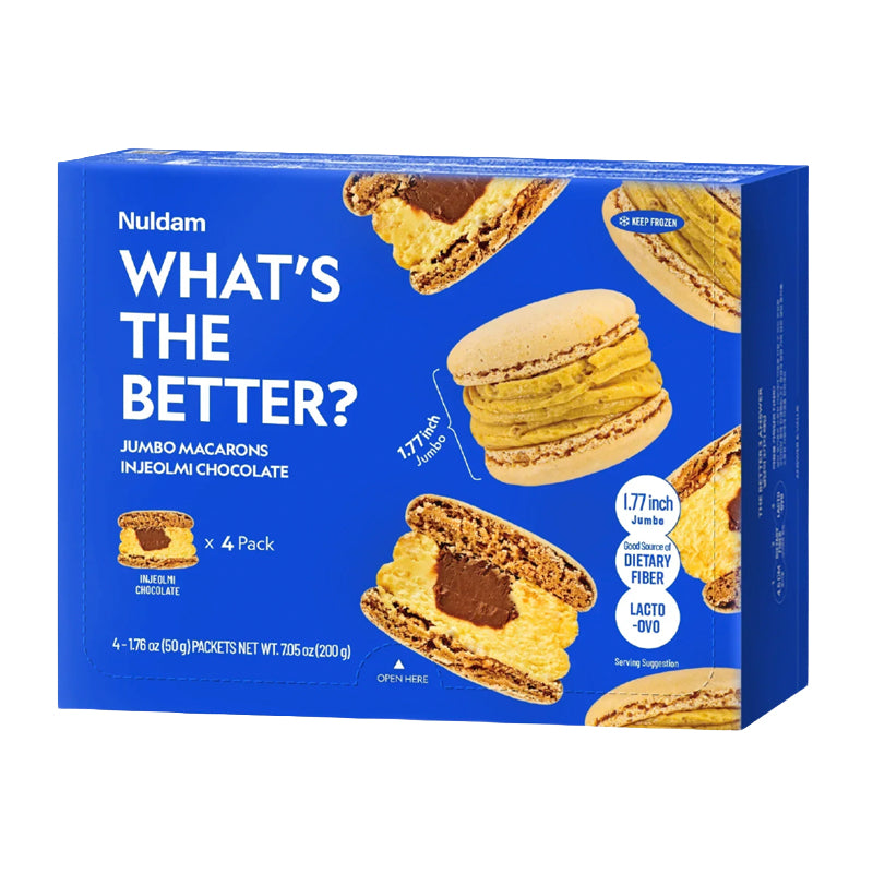 [널담] 뚱카롱 4구 - 인절미 초코 (50g x 4개입)