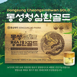 Dongsung Cheongsimhwan Gold 60 Pill_Korea Direct Delivery A