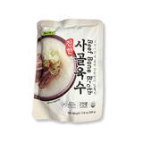 Beef Bone Broth 500g
