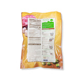 Pork & Leek Wontons 600g
