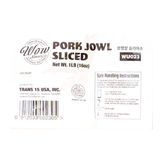 [울타리] 육뿔 양념갈비 3lb + 양념 벌집 돼지목살 2lb + 통삼겹살 2lb + 항정살 1lb + 차돌박이 1lb (묶음)_무료배송특가