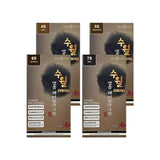 Suwall Luxury Hair Color Cream 6S Dark Brown