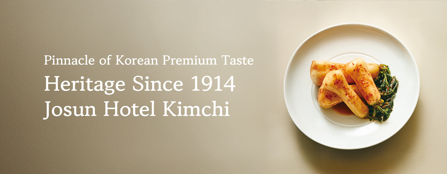  Josun Hotel Kimchi