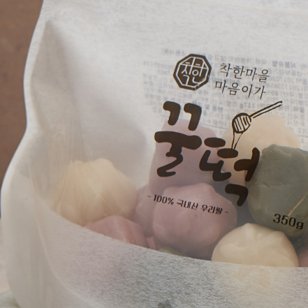 [마음이가] 모듬 꿀떡 350g + 모듬 바람떡 350g_타임딜 (묶음)