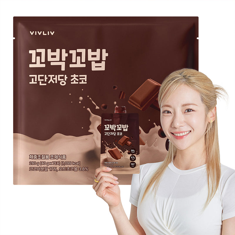 [꼬박꼬밥] 고단저당 단백질 쉐이크 초코 (40gx7팩)