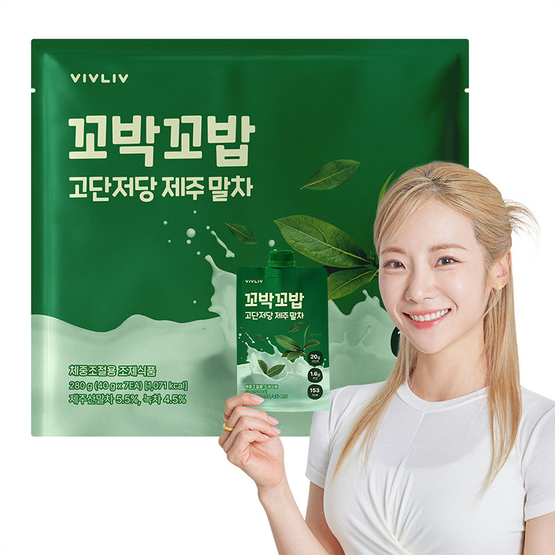 [꼬박꼬밥] 고단저당 단백질 쉐이크 제주 말차 (40gx7팩)