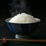 Premium Boseong Koshihikari Rice 4kg x 3 Bag_Free Shipping (Set)