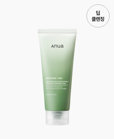 Heartleaf Quercetinol Pore Deep Cleansing Foam 150ml