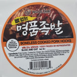 [뼈없는]명품족발 (0.8lb -0.9lb) + 명품 찰순대 1lb (묶음)_타임딜