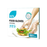 [이지엔] 위생장갑 50매