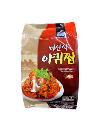 Steamed Monkfish Smothered in Spicy sauce 690g