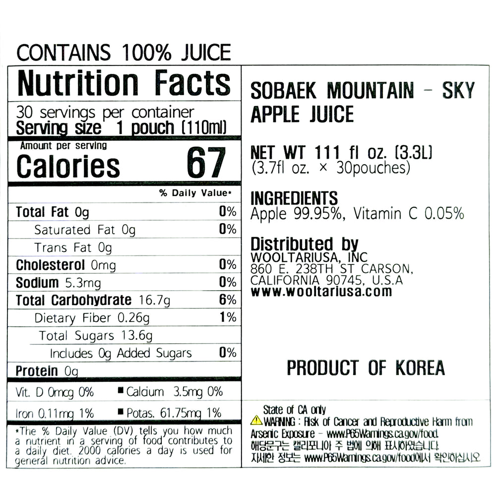 [Sobaeksan Haneul] Yeongju Apple Juice (110ml x 30 Pack)