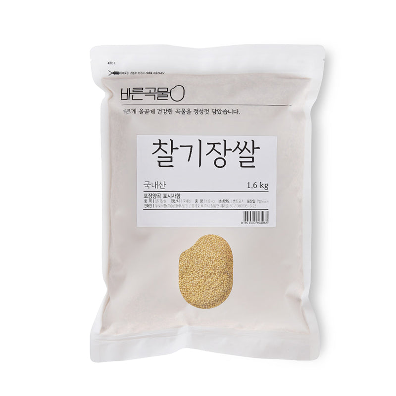 [Barun Grain] Glutinous Millet (Gijang) 1.6kg