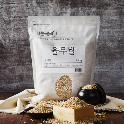 [Barun Grain] Job's Tears 1.6kg