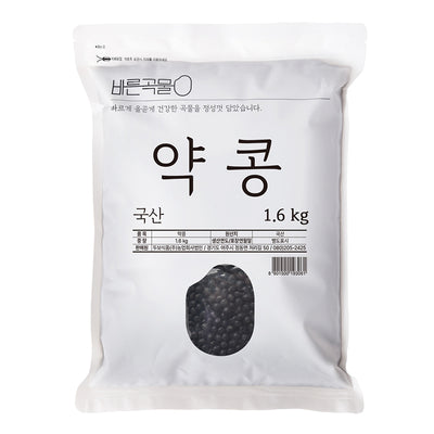 [바른곡물] 약콩 1.6kg