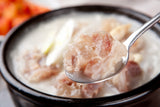 Doganitang (Ox Knuckle Soup) 3LB