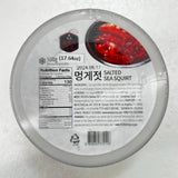 Spicy Salted Sea Pineapple 500g