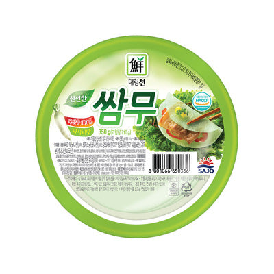 White Pickled Radish-Wasabi 350g